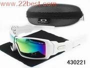Oakley Sunglasses, Free Shipping, www.22best.com